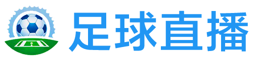 火凤直播网